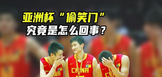 净胜, 当然可以把