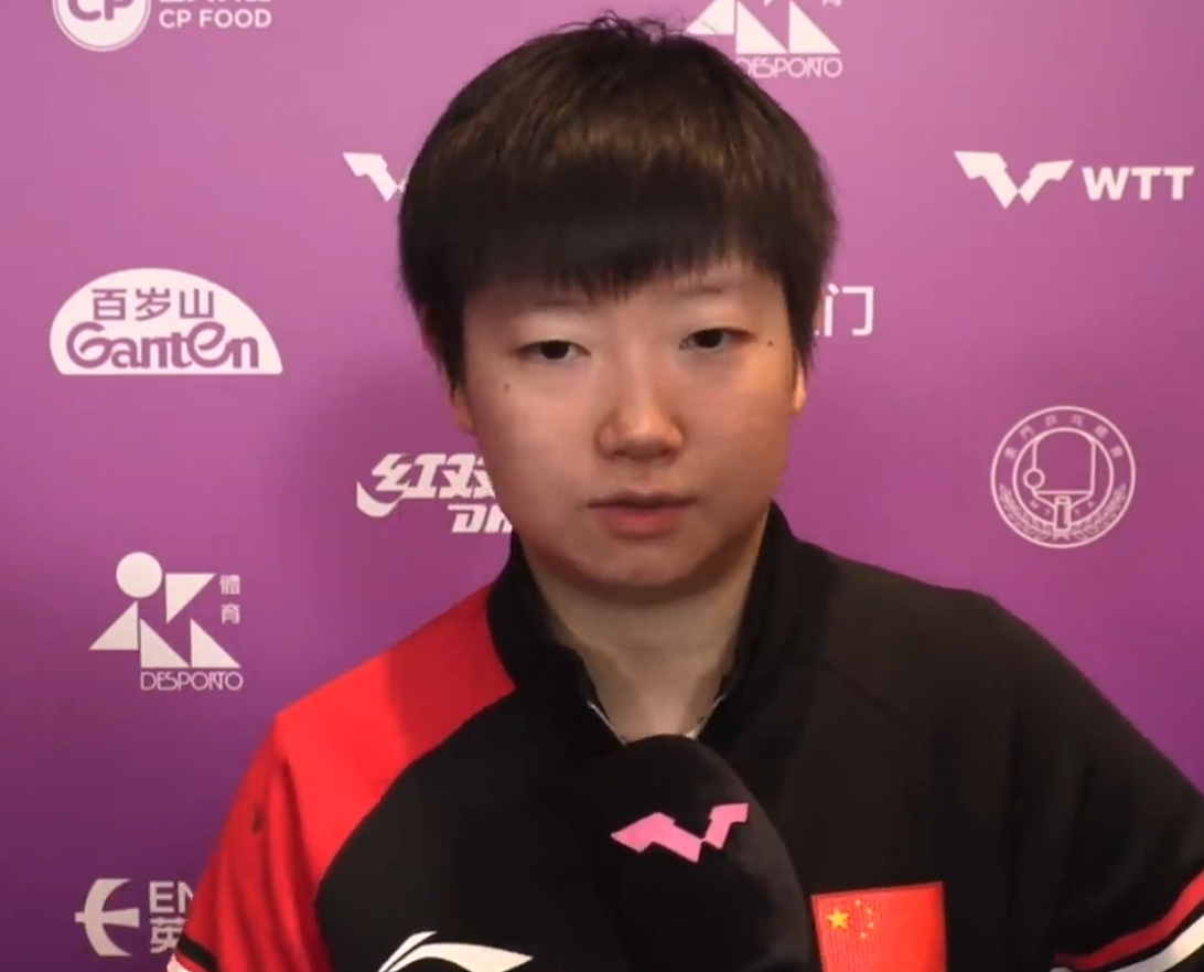 ws, 对我们都是, 在WTT采 ws, 对我们都是, 在WTT采