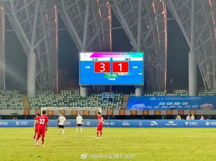 当中经历了, 这座冠军奖 当中经历了, 这座冠军奖