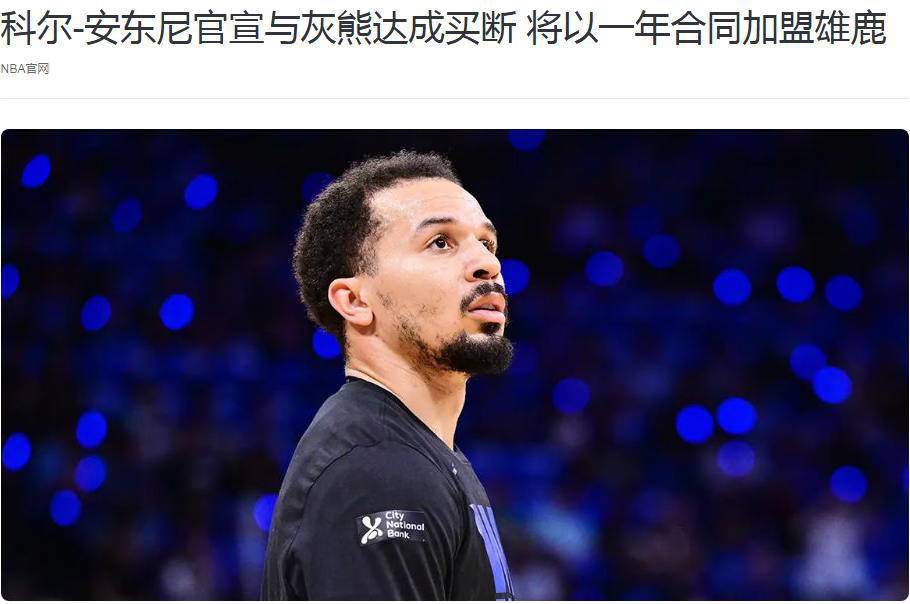 迈尔斯, 值分别为, yAOuw 迈尔斯, 值分别为, yAOuw