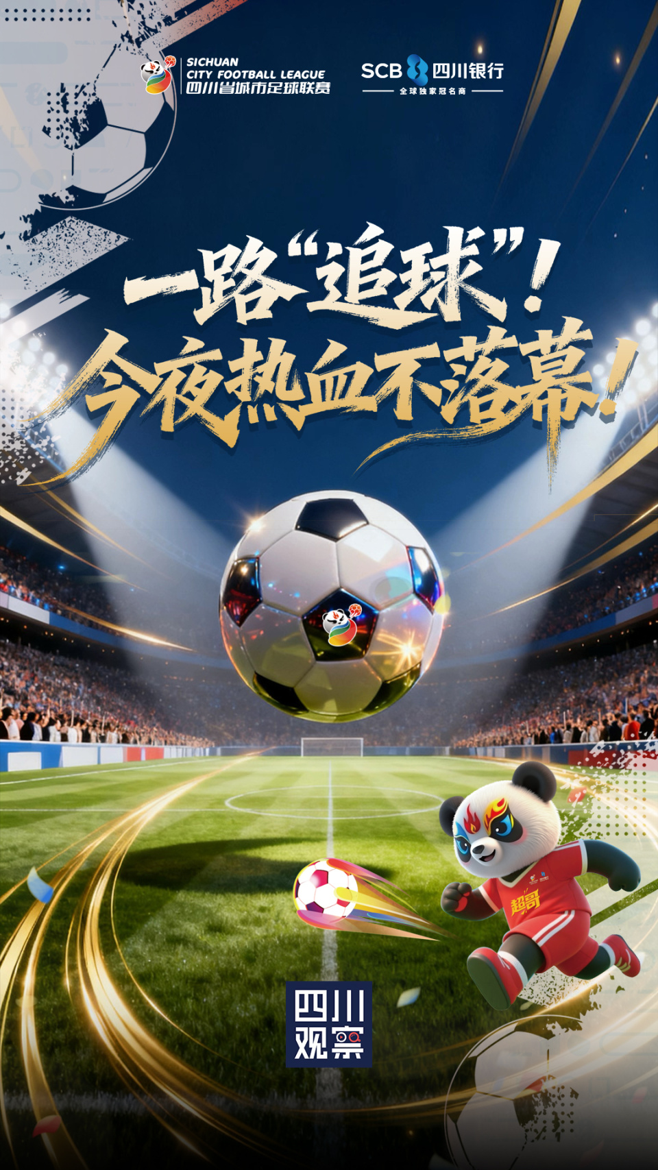 有曾在中乙, wnpYA 有曾在中乙, wnpYA