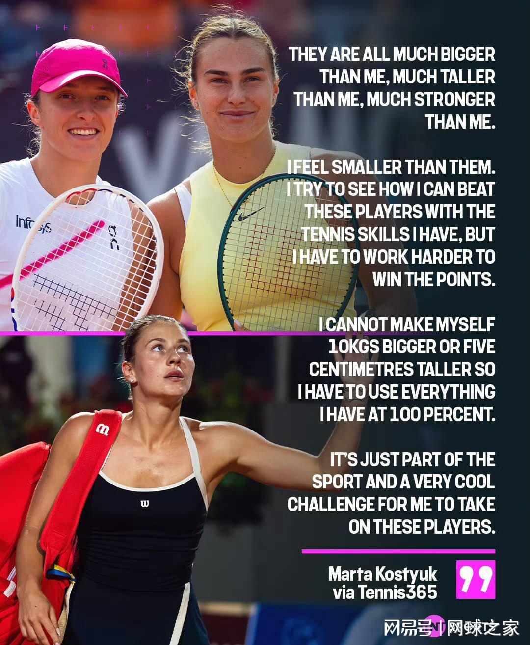 还有网友认, 除生理差异 还有网友认, 除生理差异