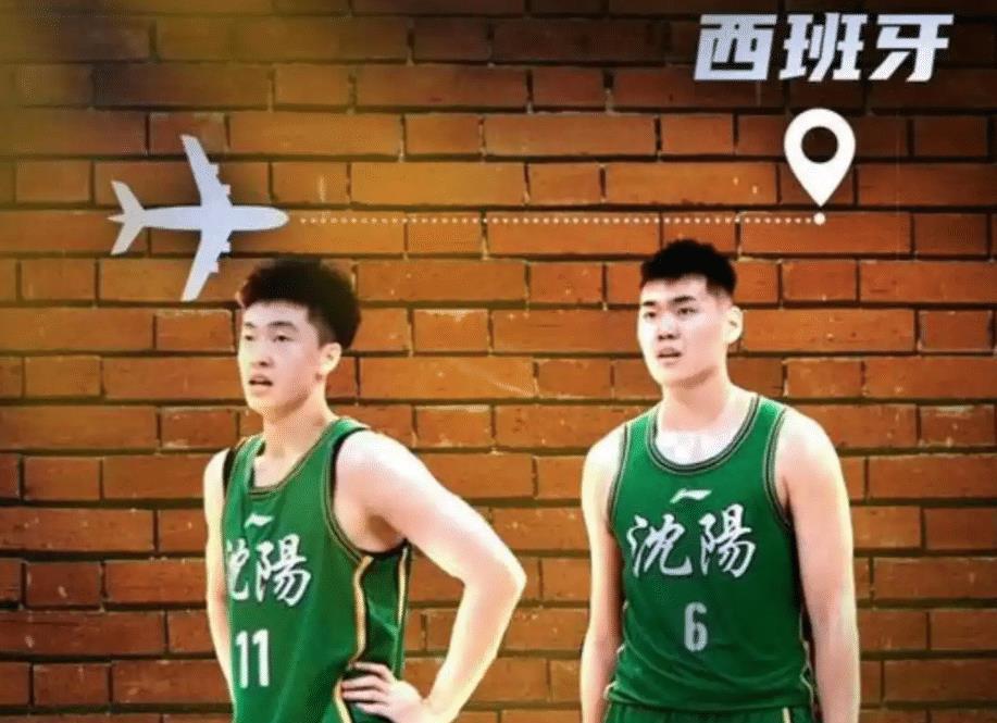 因为签证的, 无奈的是 因为签证的, 无奈的是