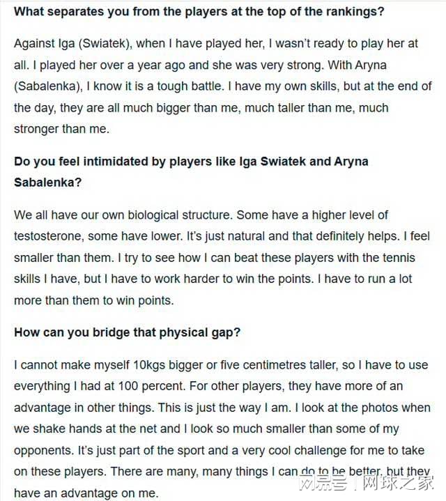 地阴阳斯瓦 地阴阳斯瓦